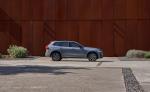 Volvo XC60 B5 AWD R-Design 2021 года (CN)